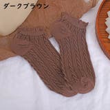 クルーソックス ショートソックス 靴下 | PlusNao | 詳細画像11 