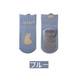 靴下 くつ下 クルーソックス | PlusNao | 詳細画像13 