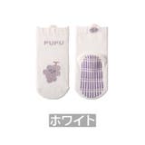 靴下 くつ下 クルーソックス | PlusNao | 詳細画像16 