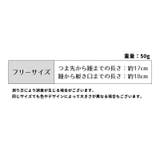 5本指ソックス 靴下 くつ下 | PlusNao | 詳細画像20 