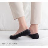 フットカバー カバーソックス 8足セット | PlusNao | 詳細画像8