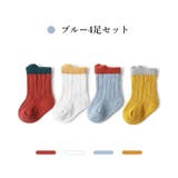 靴下 クルーソックス 4足セット | PlusNao | 詳細画像12