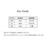 靴下 クルーソックス 4足セット | PlusNao | 詳細画像13