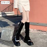 レッグウォーマー レディース ロング丈 | PlusNao | 詳細画像7 