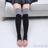 ニーハイソックス オーバーニーソックス トレンカソックス | PlusNao | 詳細画像17 