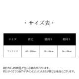 ニーハイソックス オーバーニーソックス トレンカソックス | PlusNao | 詳細画像20 
