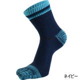 5本指靴下 5本指ソックス メンズ | PlusNao | 詳細画像5