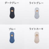 フットカバー 深履き レディース | PlusNao | 詳細画像16 