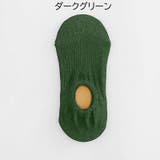 フットカバー 深履き レディース | PlusNao | 詳細画像18 