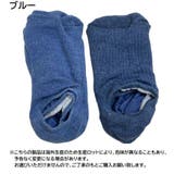 フットカバー 深履き レディース | PlusNao | 詳細画像19 