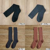 ハイソックス ソックス 靴下 | PlusNao | 詳細画像18