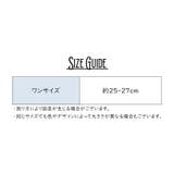 ショートソックス クルーソックス 靴下 | PlusNao | 詳細画像2 