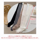 オーバーニーソックス レディース 靴下 | PlusNao | 詳細画像20