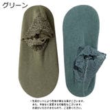 靴下 アンクルソックス レディース | PlusNao | 詳細画像17 