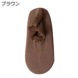 靴下 アンクルソックス レディース | PlusNao | 詳細画像19 