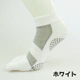 五本指ソックス 靴下 メンズ | PlusNao | 詳細画像6