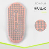 ヨガソックス 靴下 くつ下 | PlusNao | 詳細画像11