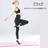 ヨガソックス 靴下 くつ下 | PlusNao | 詳細画像18