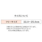 ヨガソックス 靴下 くつ下 | PlusNao | 詳細画像20