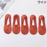 フットカバー 浅履き レディース | PlusNao | 詳細画像19