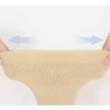 ハイソックス ベビー 新生児 | PlusNao | 詳細画像16