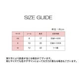ハイソックス ベビー 新生児 | PlusNao | 詳細画像20