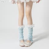 レッグウォーマー レディース 女性 | PlusNao | 詳細画像18 