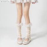 レッグウォーマー レディース 女性 | PlusNao | 詳細画像19 