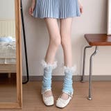 レッグウォーマー レディース 女性 | PlusNao | 詳細画像4 