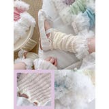 レッグウォーマー レディース 女性 | PlusNao | 詳細画像8 