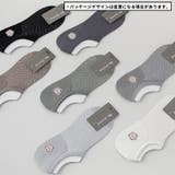 くるぶしソックス メンズ 男性 | PlusNao | 詳細画像12 