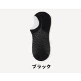 くるぶしソックス メンズ 男性 | PlusNao | 詳細画像17 