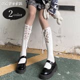 ハイソックス レディース 女性 | PlusNao | 詳細画像1