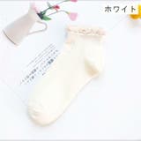 ショートソックス 靴下 レディース | PlusNao | 詳細画像11 