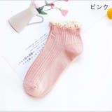 ショートソックス 靴下 レディース | PlusNao | 詳細画像12 
