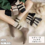 靴下 ソックス レディース | PlusNao | 詳細画像1