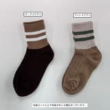 靴下 ソックス レディース | PlusNao | 詳細画像15