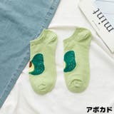 アンクルソックス レディース 靴下 | PlusNao | 詳細画像9