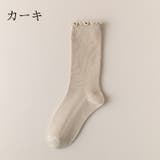 クルーソックス ショートソックス 2足セット | PlusNao | 詳細画像17