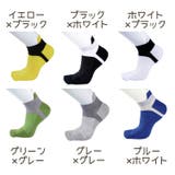 5本指ソックス メンズ ショートソックス | PlusNao | 詳細画像18