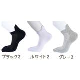 5本指ソックス メンズ ショートソックス | PlusNao | 詳細画像20
