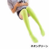オーバーニーソックス ニーハイソックス ハイソックス | PlusNao | 詳細画像7 