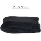 ルームソックス レディース ユニセックス | PlusNao | 詳細画像11 
