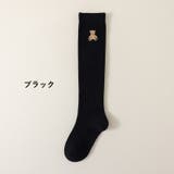 ハイソックス 靴下 ソックス | PlusNao | 詳細画像15