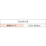 靴下 ショートソックス 総レース | PlusNao | 詳細画像15