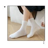 フリルソックス レディース 靴下 | PlusNao | 詳細画像3