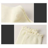 フリルソックス レディース 靴下 | PlusNao | 詳細画像8