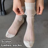 クルーソックス 靴下 くつ下 | PlusNao | 詳細画像1 