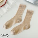 クルーソックス 靴下 くつ下 | PlusNao | 詳細画像16 