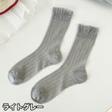 クルーソックス 靴下 くつ下 | PlusNao | 詳細画像18 